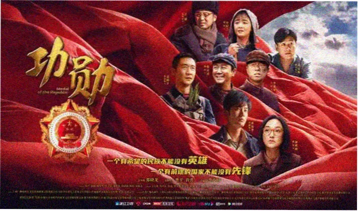 聊斋艳谭在线 经典聊斋系列