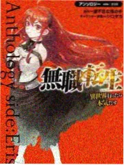 聊斋艳谭在线 陆判