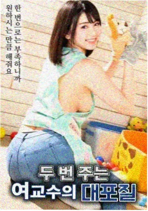 聊斋艳谭在线 新剧资讯