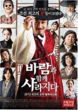 聊斋艳谭全集 免费观看
